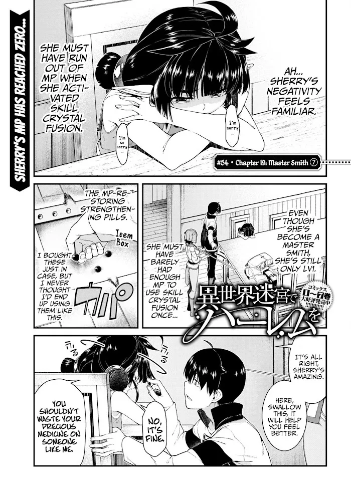 Isekai Meikyuu de Harem wo - Chapter 54 Page 2
