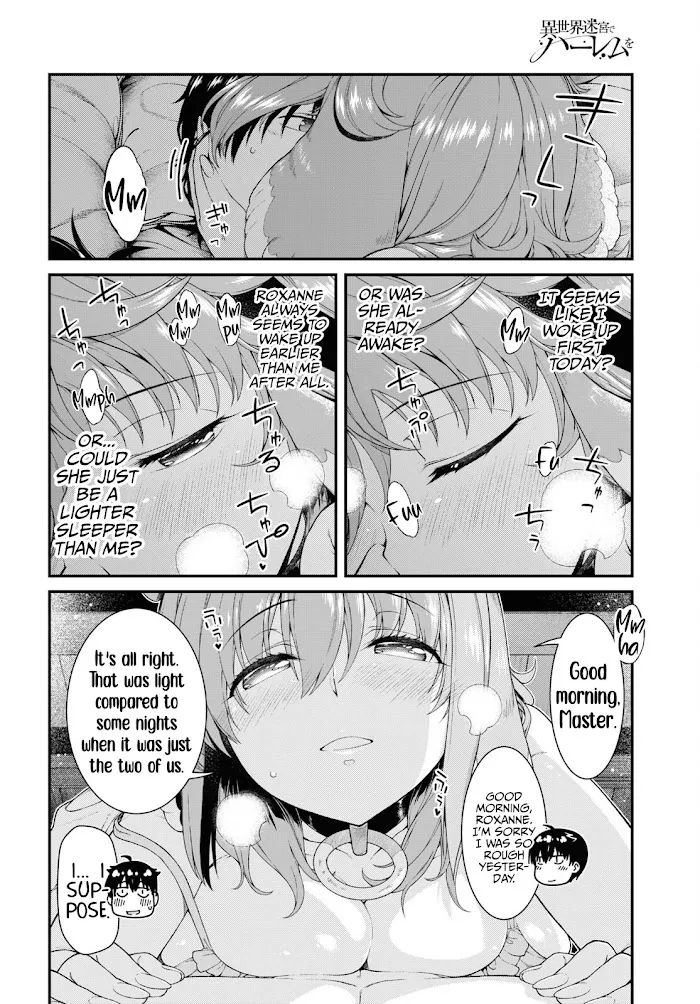 Isekai Meikyuu de Harem wo - Chapter 55 Page 3