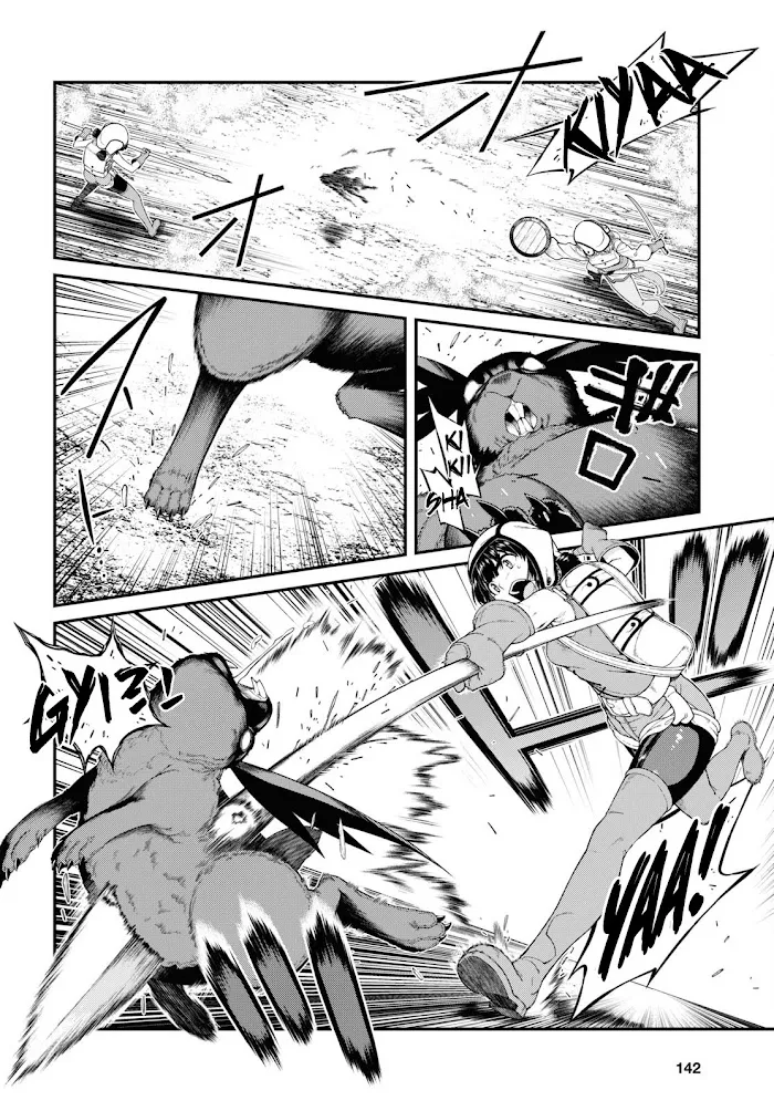 Isekai Meikyuu de Harem wo - Chapter 55 Page 13