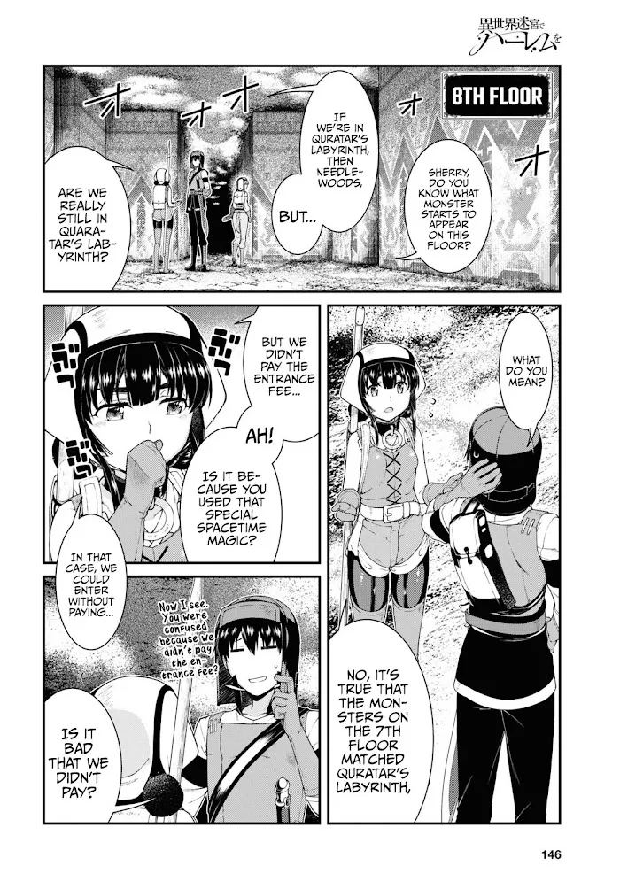 Isekai Meikyuu de Harem wo - Chapter 55 Page 17