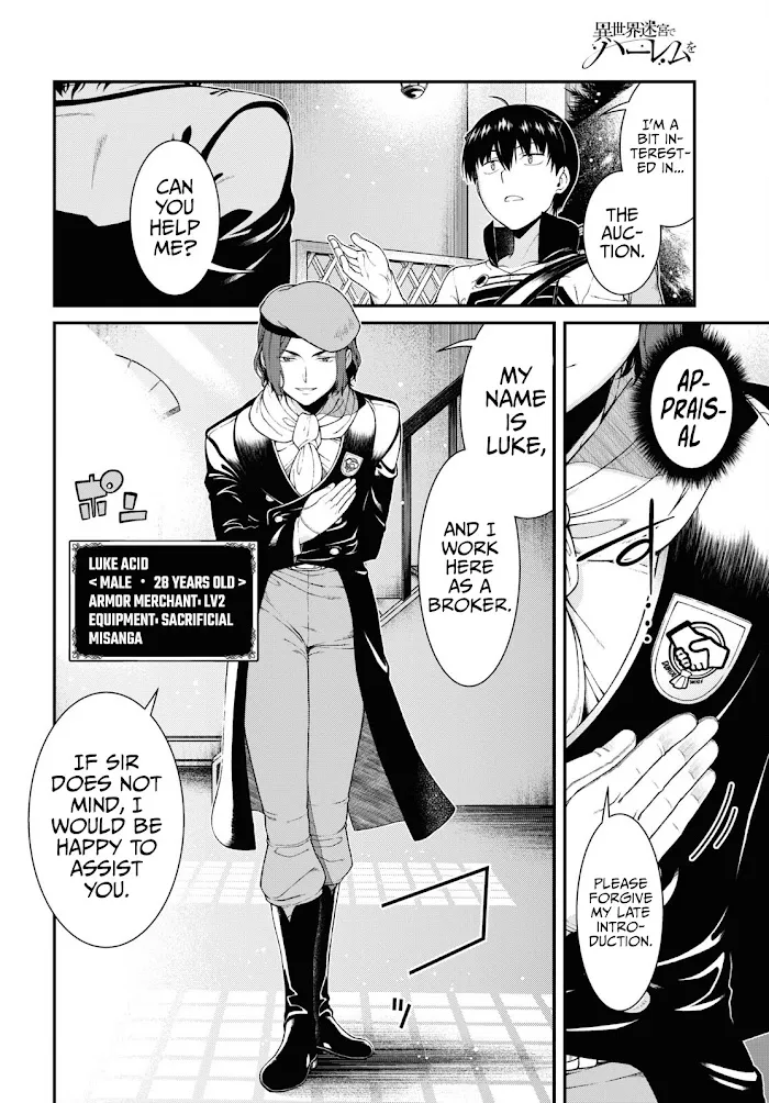Isekai Meikyuu de Harem wo - Chapter 57 Page 5