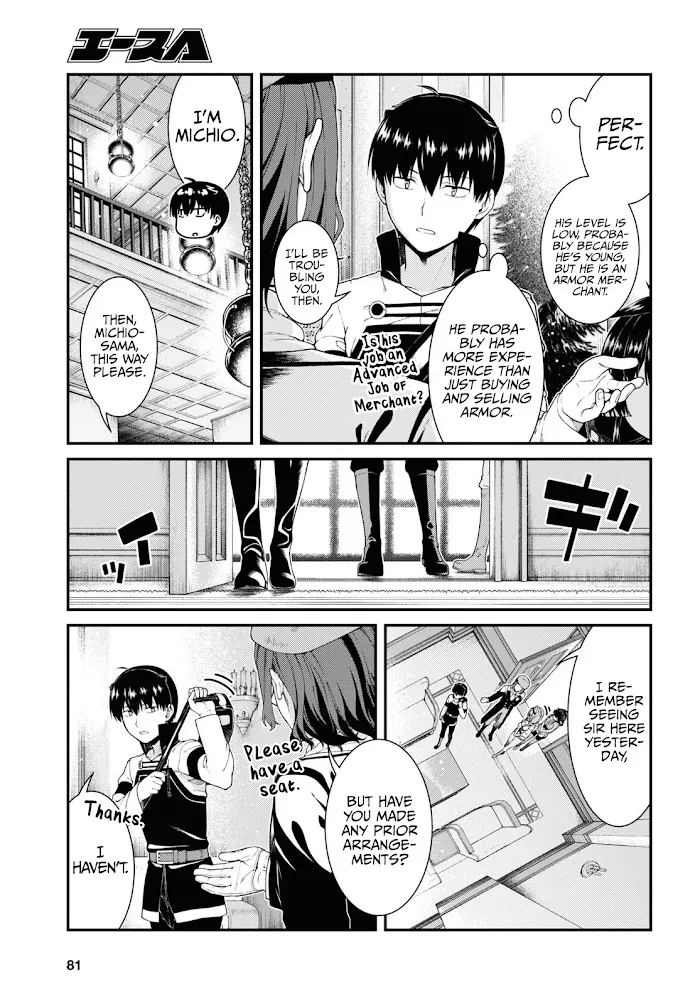 Isekai Meikyuu de Harem wo - Chapter 57 Page 6