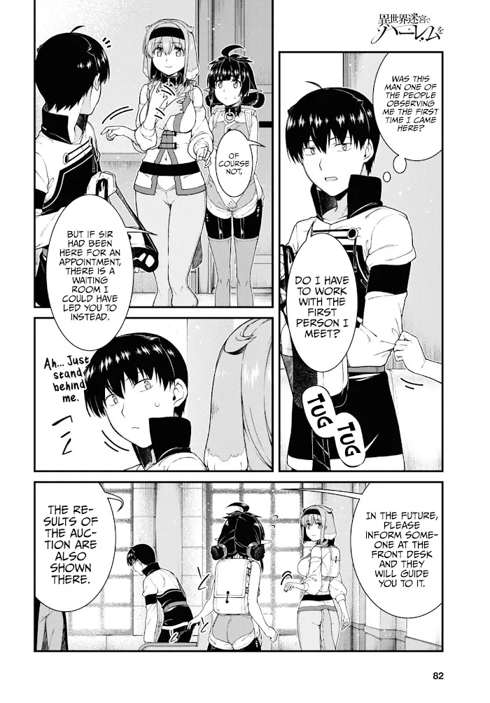 Isekai Meikyuu de Harem wo - Chapter 57 Page 7