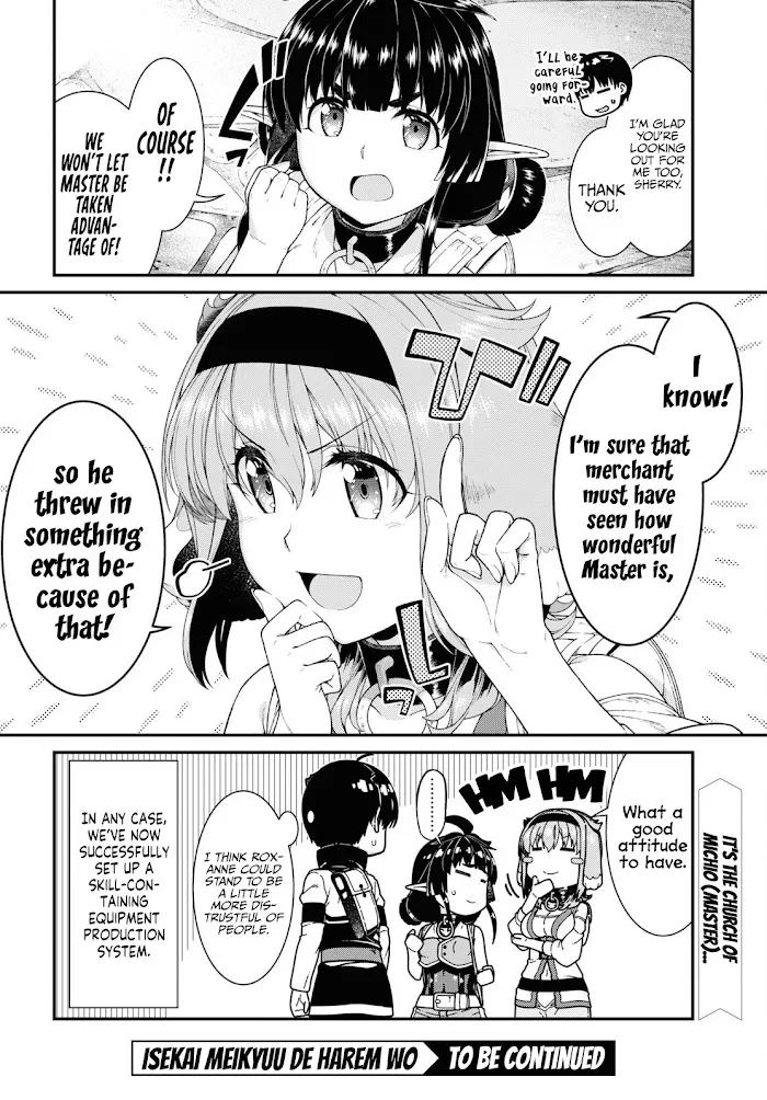 Isekai Meikyuu de Harem wo - Chapter 57 Page 25