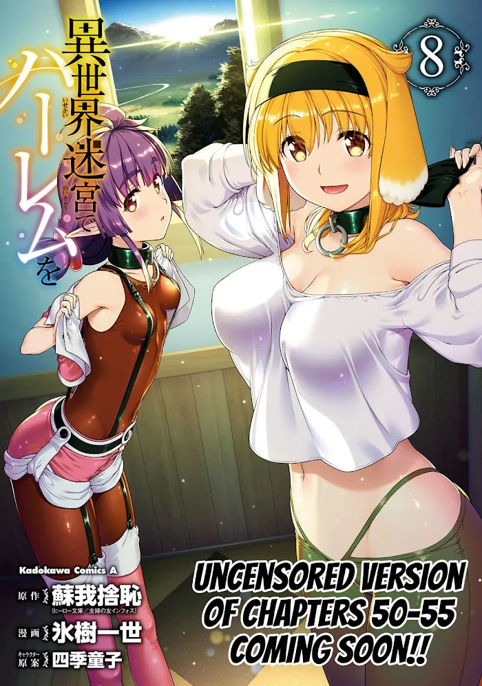 Isekai Meikyuu de Harem wo - Chapter 57 Page 29