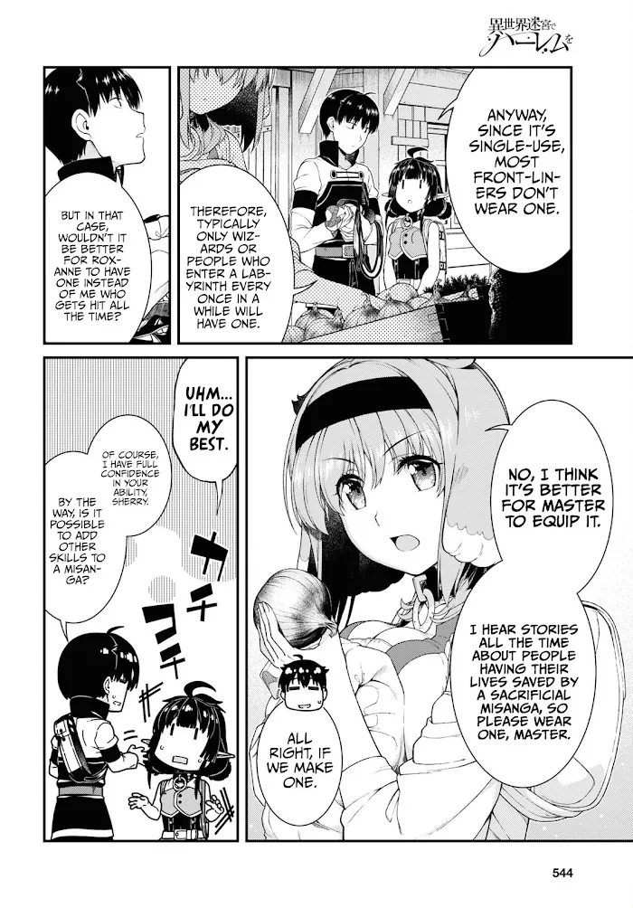 Isekai Meikyuu de Harem wo - Chapter 58 Page 7