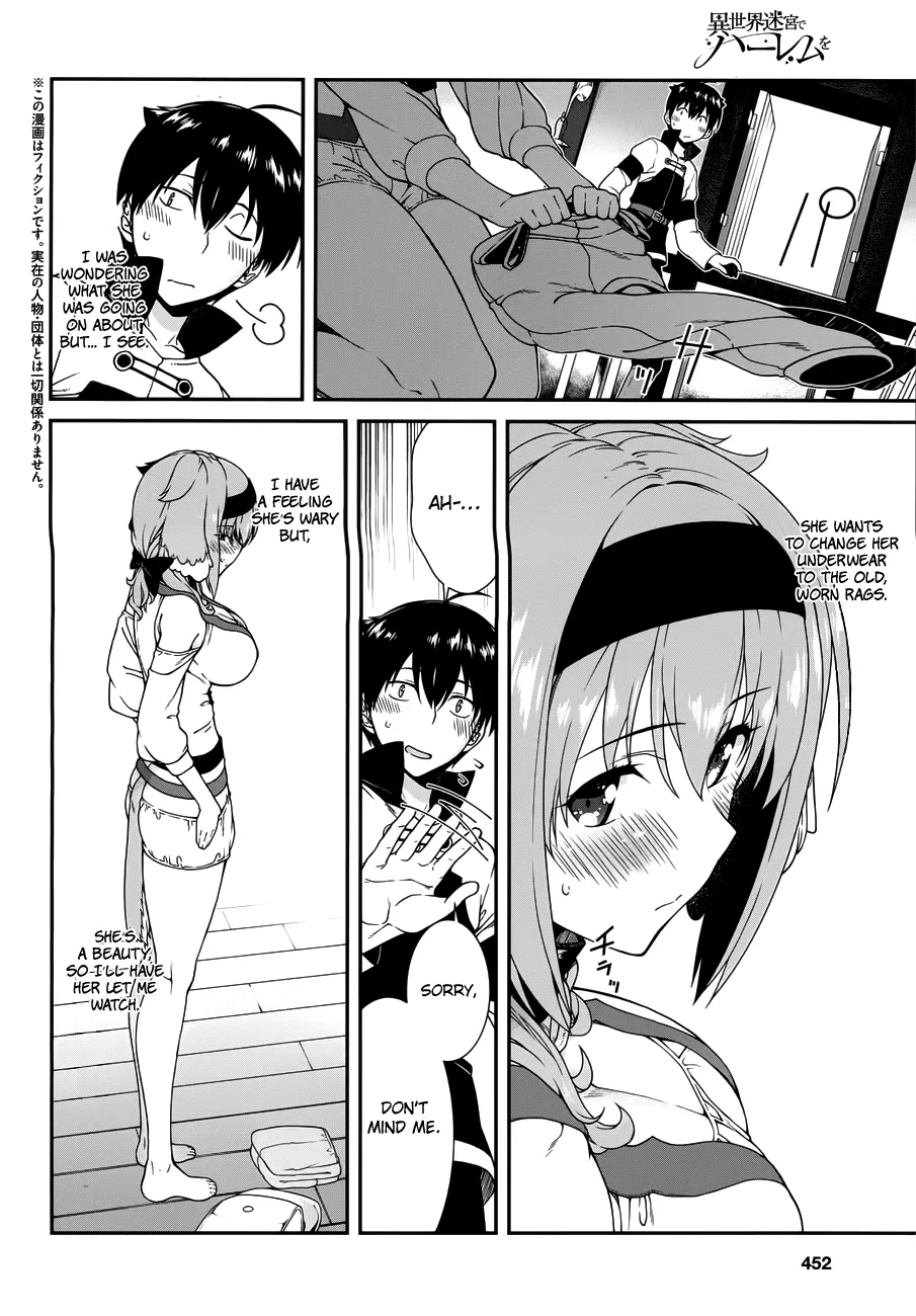Isekai Meikyuu de Harem wo - Chapter 6.2 Page 4