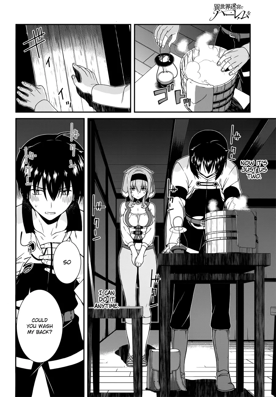 Isekai Meikyuu de Harem wo - Chapter 6.2 Page 8