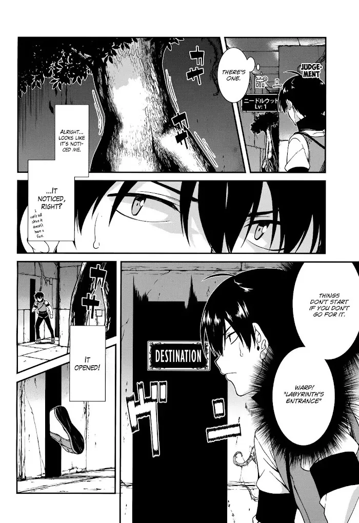 Isekai Meikyuu de Harem wo - Chapter 6 Page 16