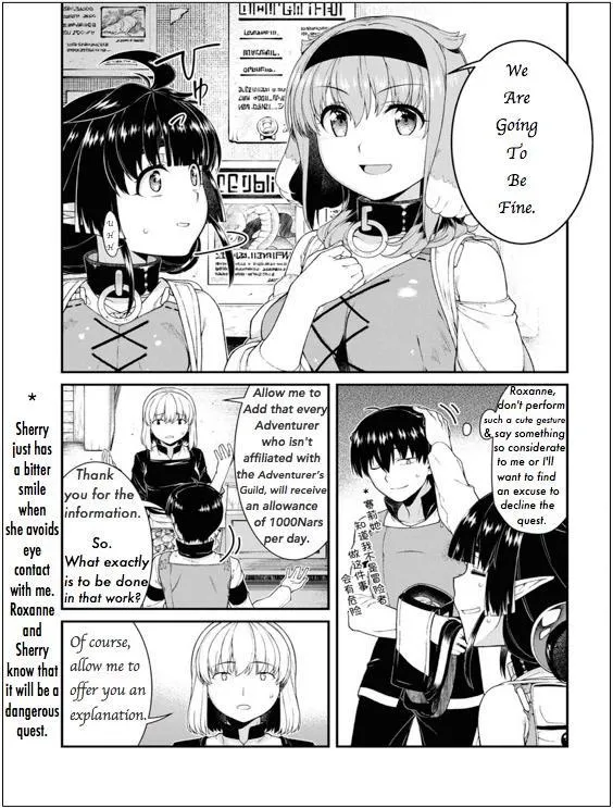 Isekai Meikyuu de Harem wo - Chapter 62 Page 12