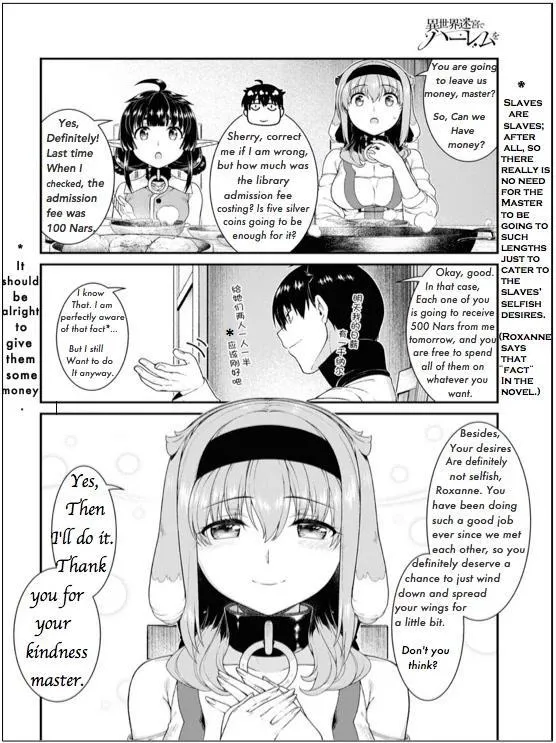 Isekai Meikyuu de Harem wo - Chapter 62 Page 17