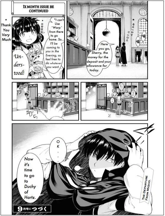 Isekai Meikyuu de Harem wo - Chapter 62 Page 23