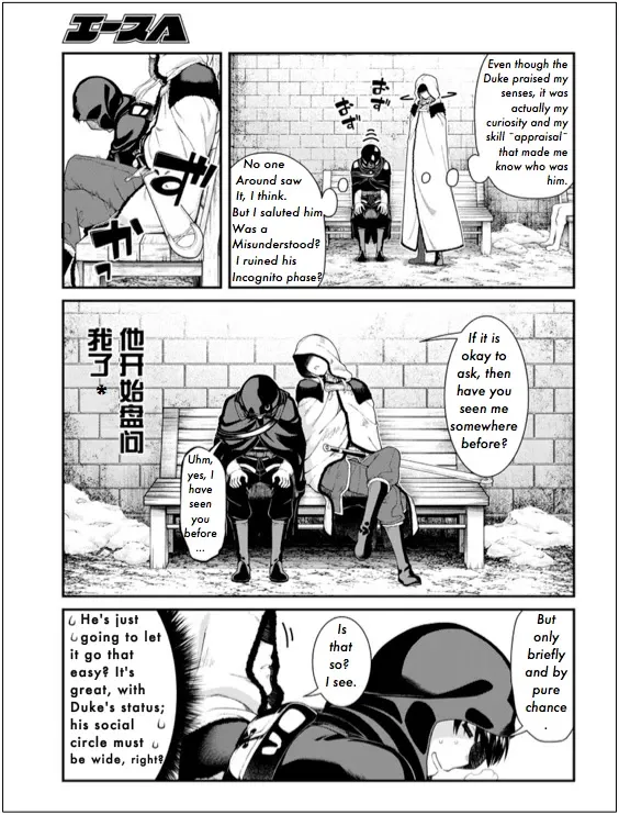 Isekai Meikyuu de Harem wo - Chapter 63 Page 14
