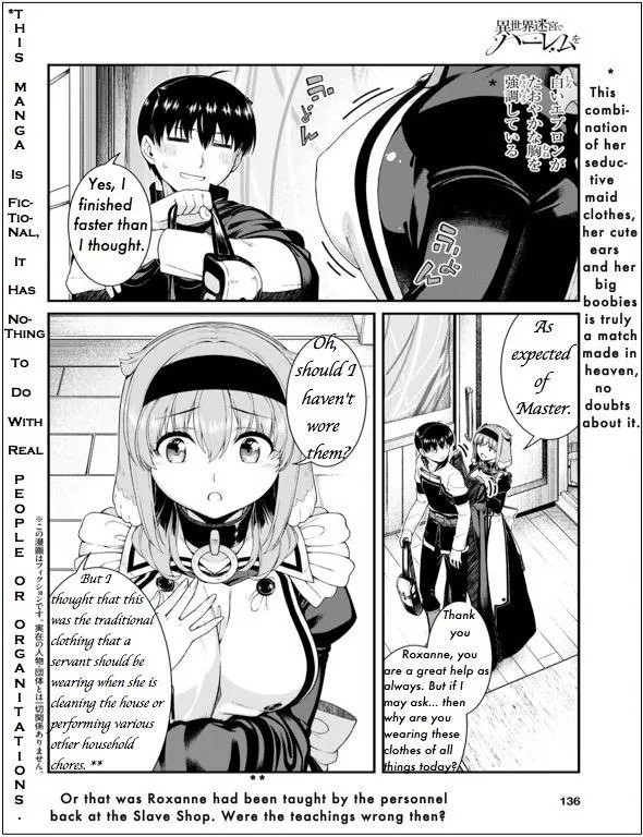 Isekai Meikyuu de Harem wo - Chapter 65 Page 4