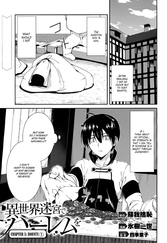 Isekai Meikyuu de Harem wo - Chapter 7 Page 2