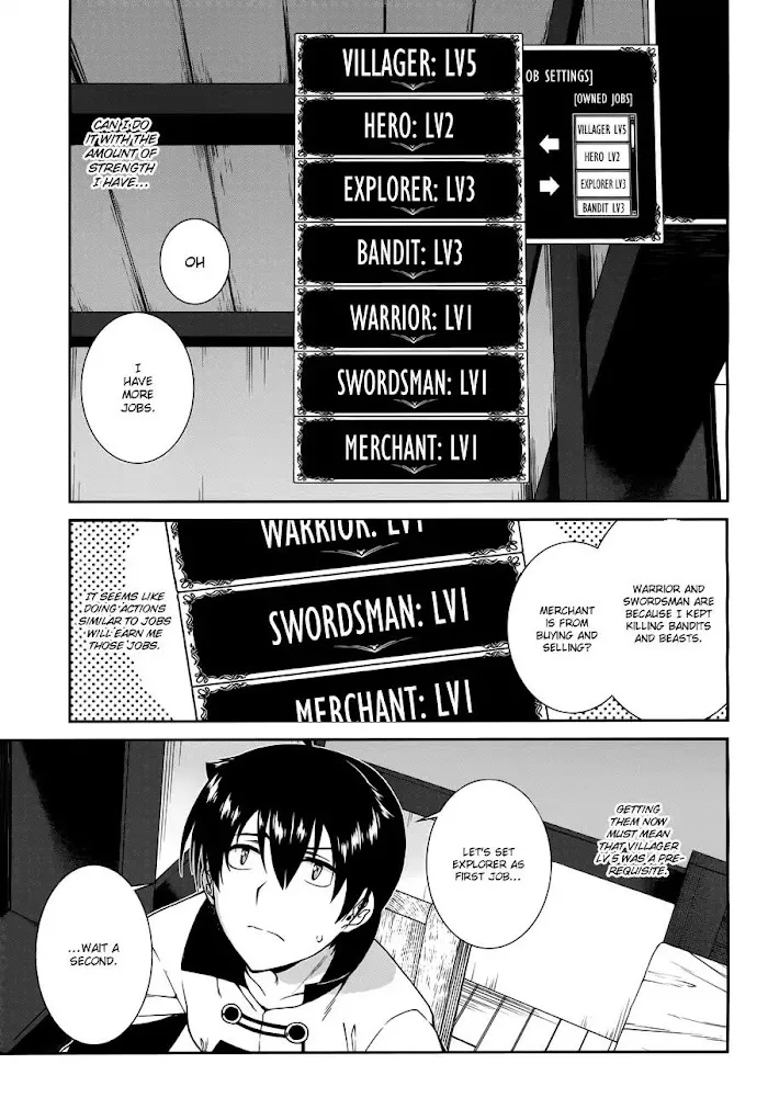 Isekai Meikyuu de Harem wo - Chapter 7 Page 4