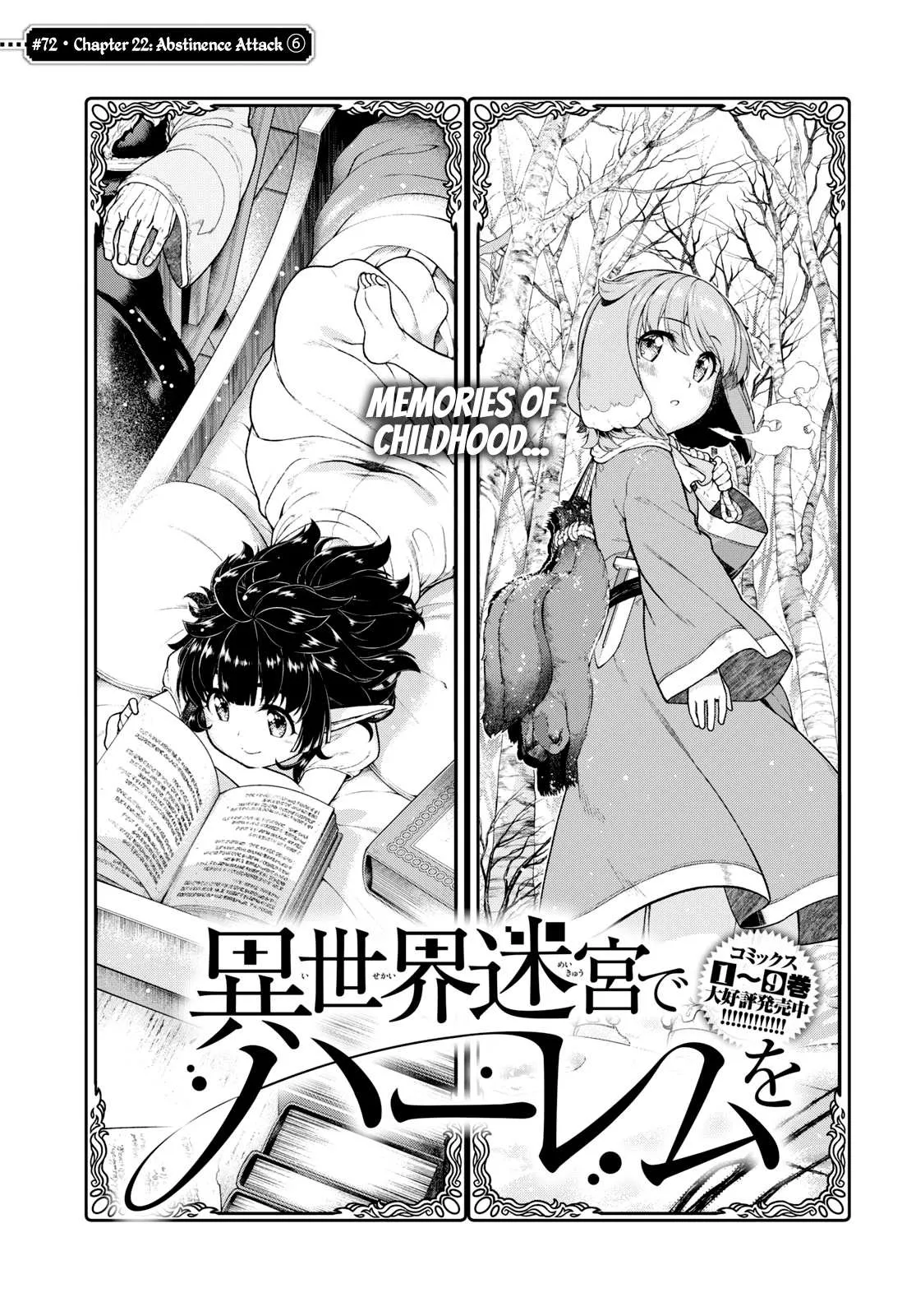 Isekai Meikyuu de Harem wo - Chapter 72 Page 3