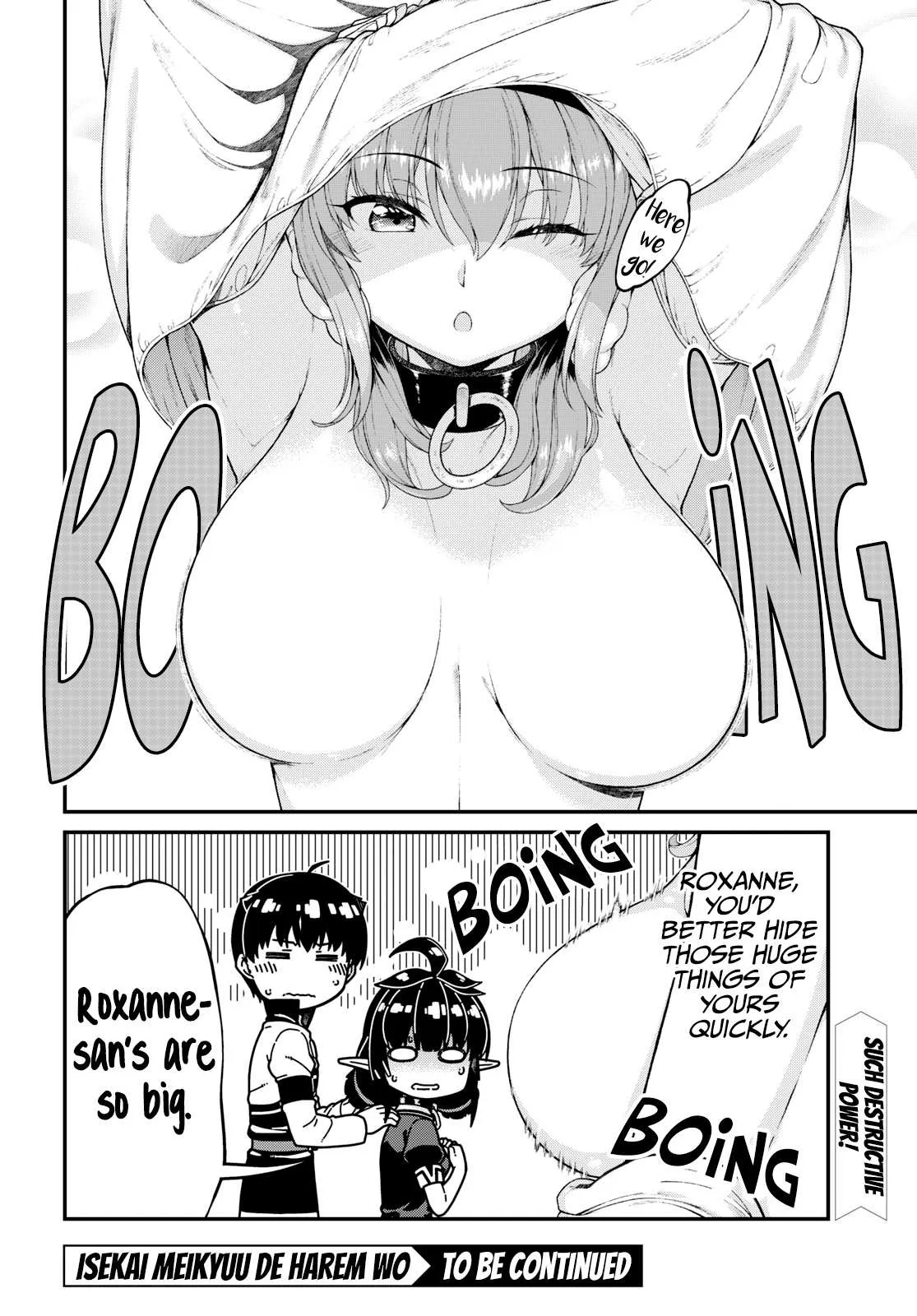 Isekai Meikyuu de Harem wo - Chapter 72 Page 16