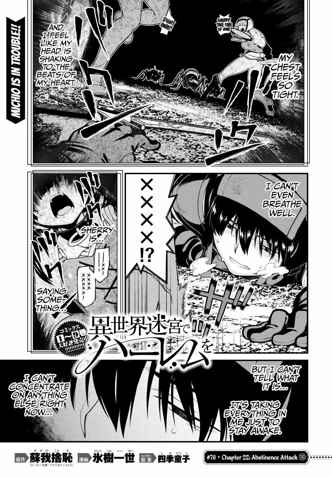 Isekai Meikyuu de Harem wo - Chapter 76 Page 3