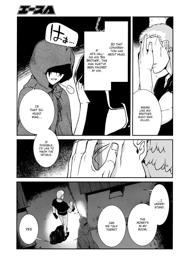 Isekai Meikyuu de Harem wo - Chapter 8 Page 6