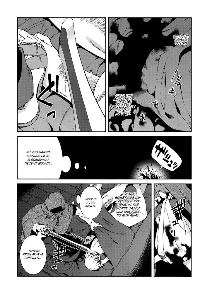 Isekai Meikyuu de Harem wo - Chapter 8 Page 20