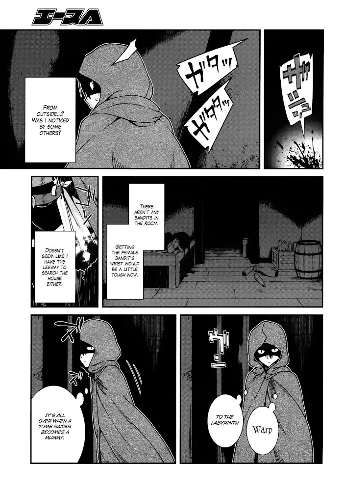 Isekai Meikyuu de Harem wo - Chapter 8 Page 26