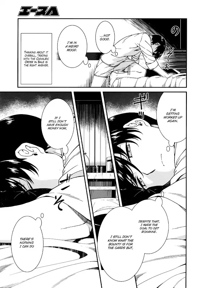 Isekai Meikyuu de Harem wo - Chapter 8 Page 34