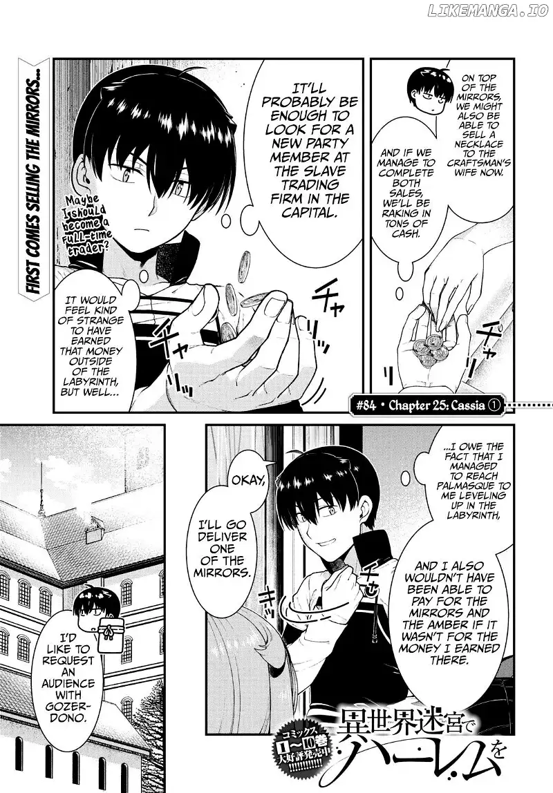 Isekai Meikyuu de Harem wo - Chapter 84 Page 2