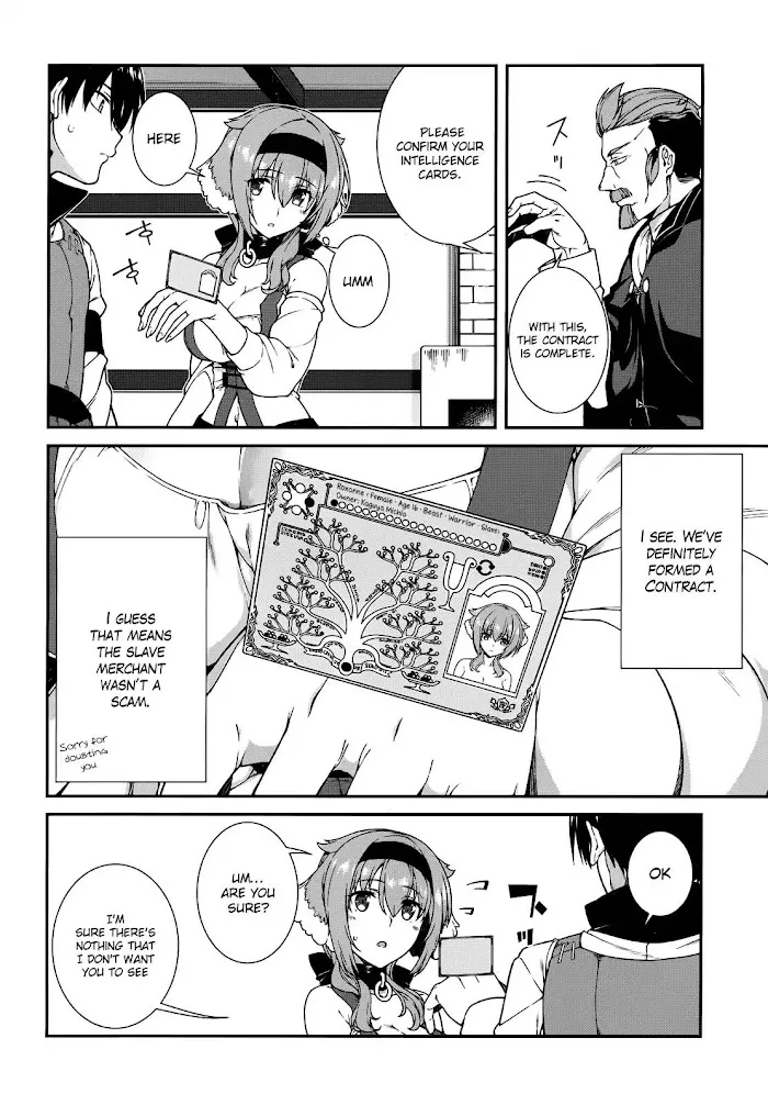 Isekai Meikyuu de Harem wo - Chapter 9 Page 16