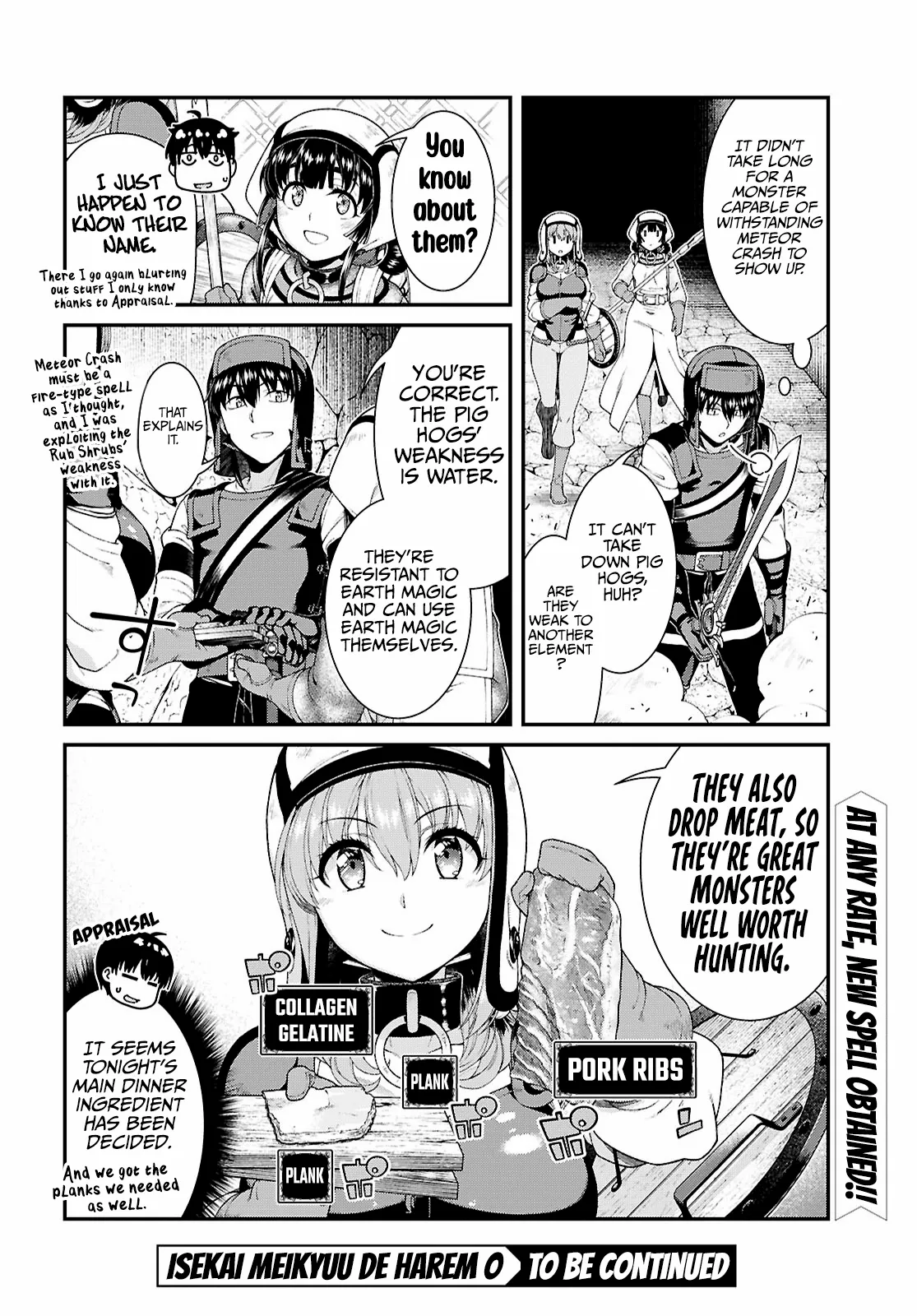 Isekai Meikyuu de Harem wo - Chapter 90 Page 16