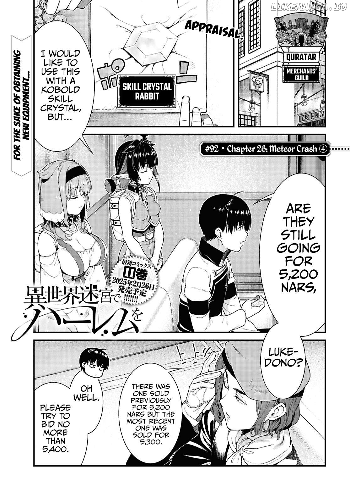 Isekai Meikyuu de Harem wo - Chapter 92 Page 2