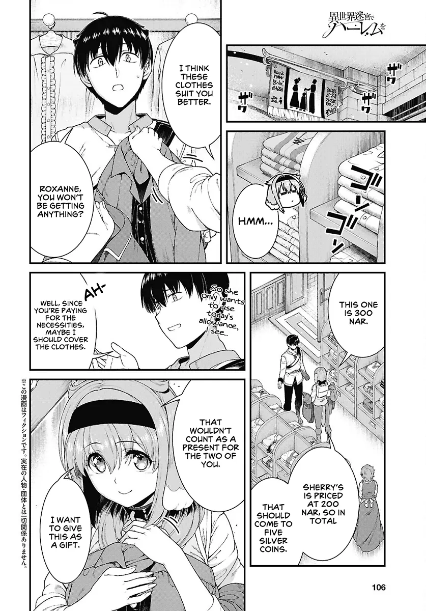 Isekai Meikyuu de Harem wo - Chapter 99 Page 3