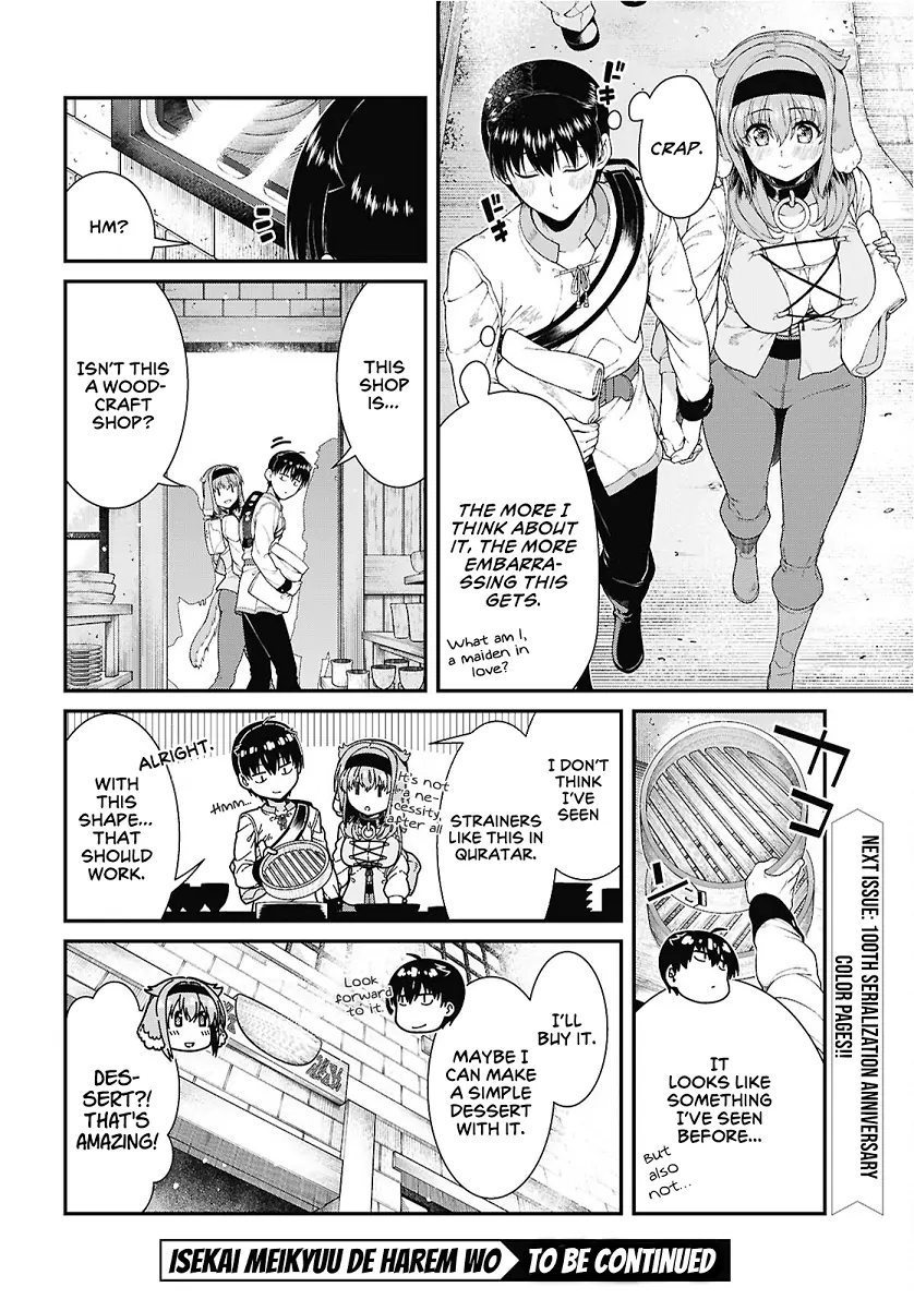 Isekai Meikyuu de Harem wo - Chapter 99 Page 9