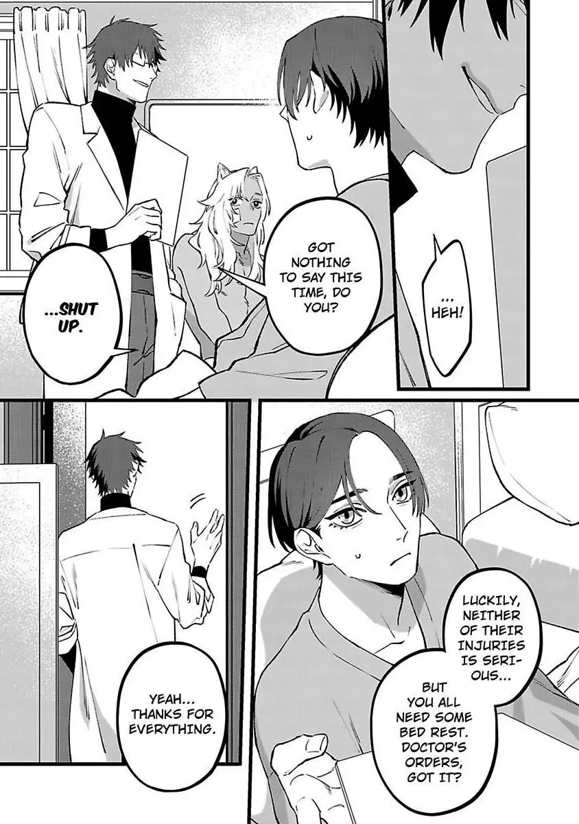 Double Beastly Trouble - Chapter 10 Page 12