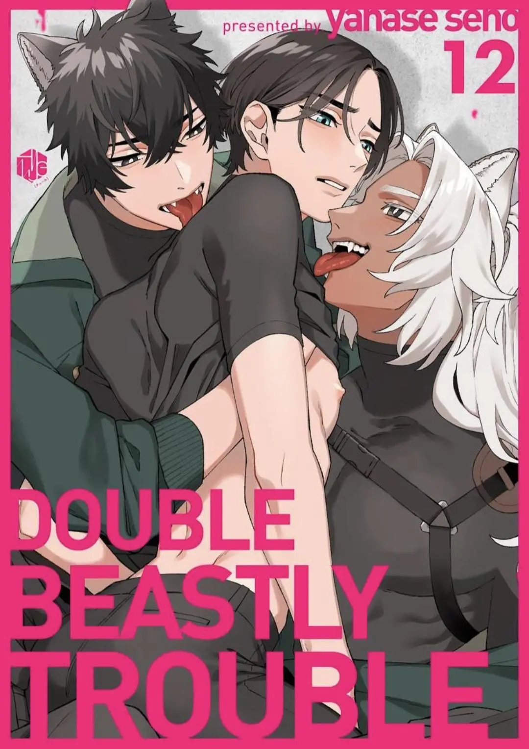 Double Beastly Trouble - Chapter 12 Page 2