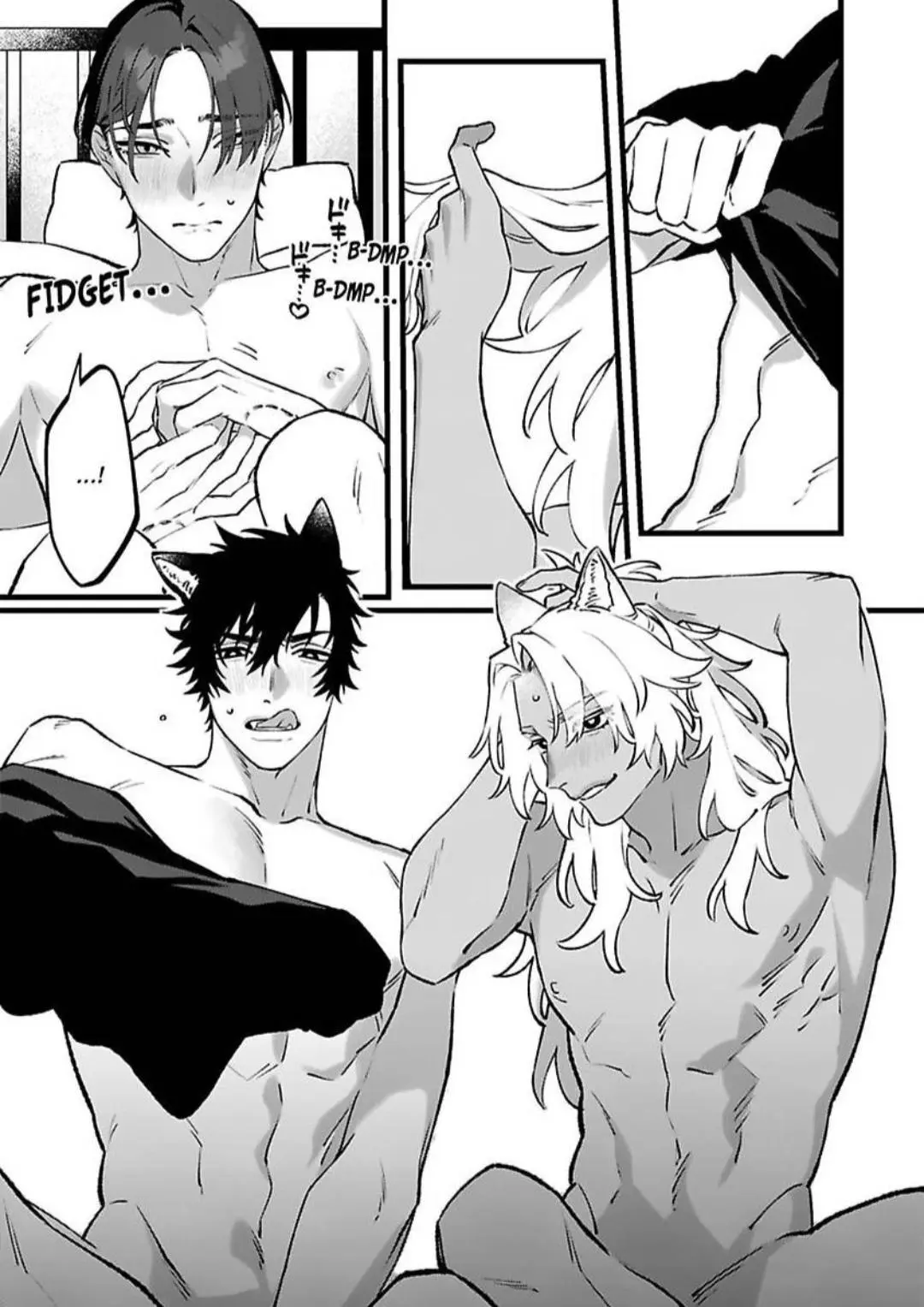 Double Beastly Trouble - Chapter 12 Page 4
