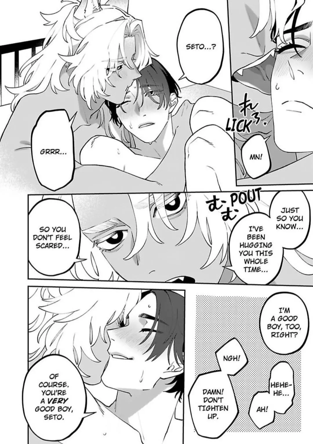 Double Beastly Trouble - Chapter 12 Page 15