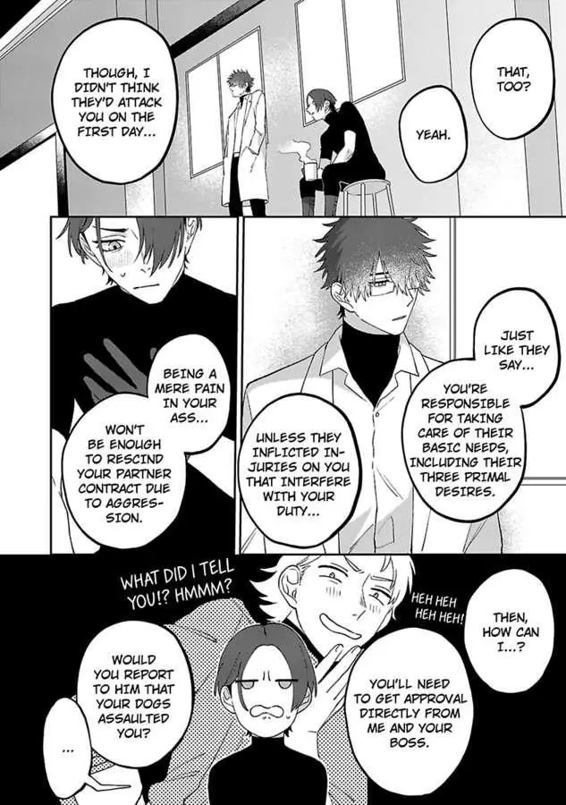 Double Beastly Trouble - Chapter 3 Page 5