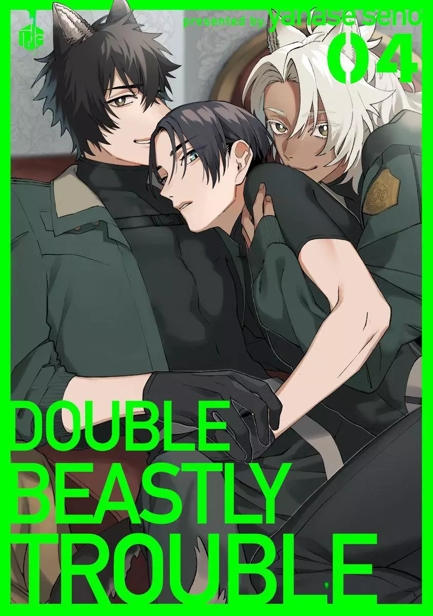 Double Beastly Trouble - Chapter 4 Page 2