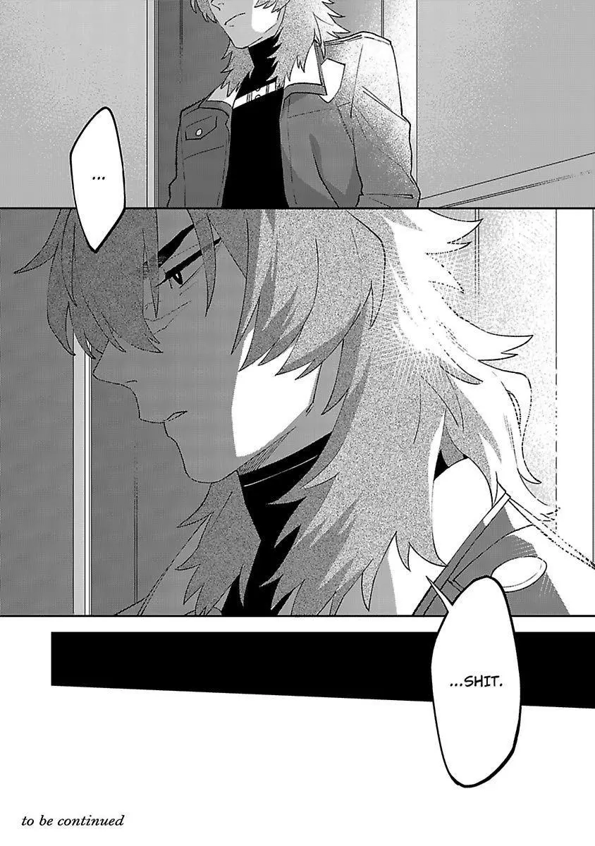 Double Beastly Trouble - Chapter 4 Page 33