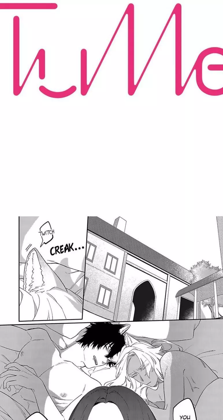 Double Beastly Trouble - Chapter 5 Page 3