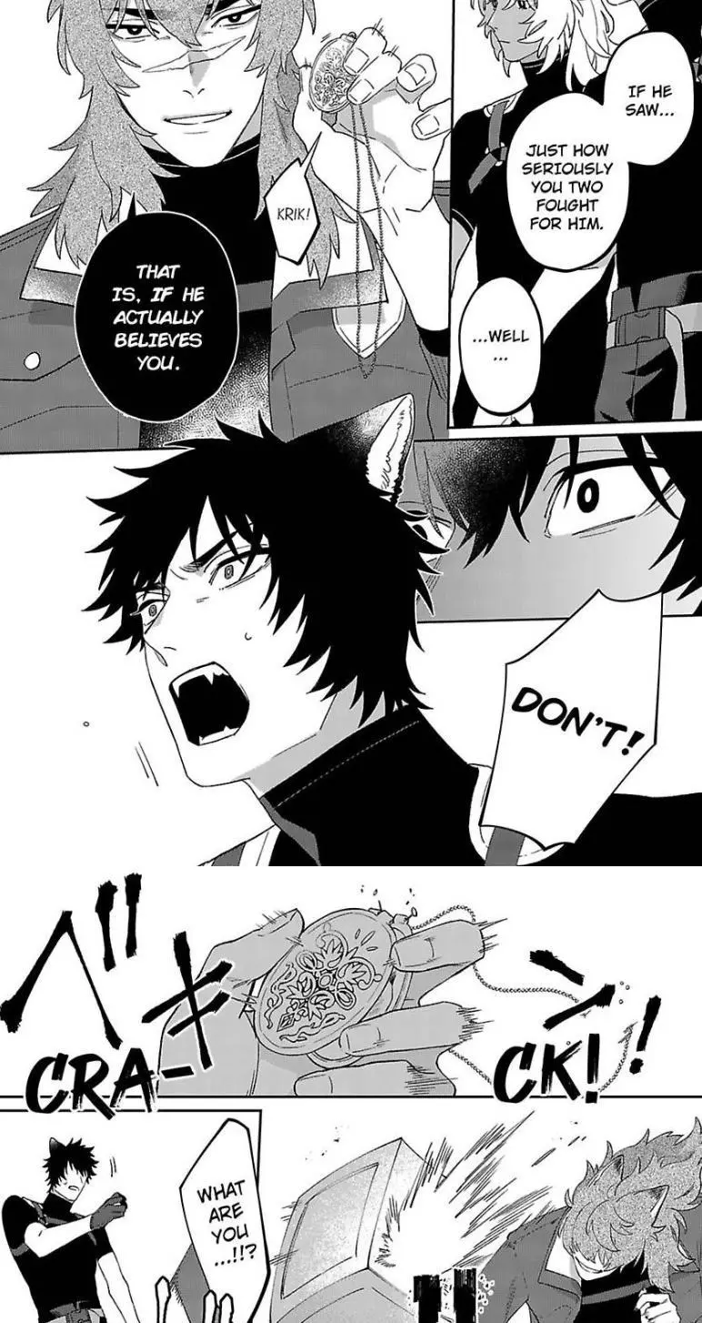 Double Beastly Trouble - Chapter 5 Page 15