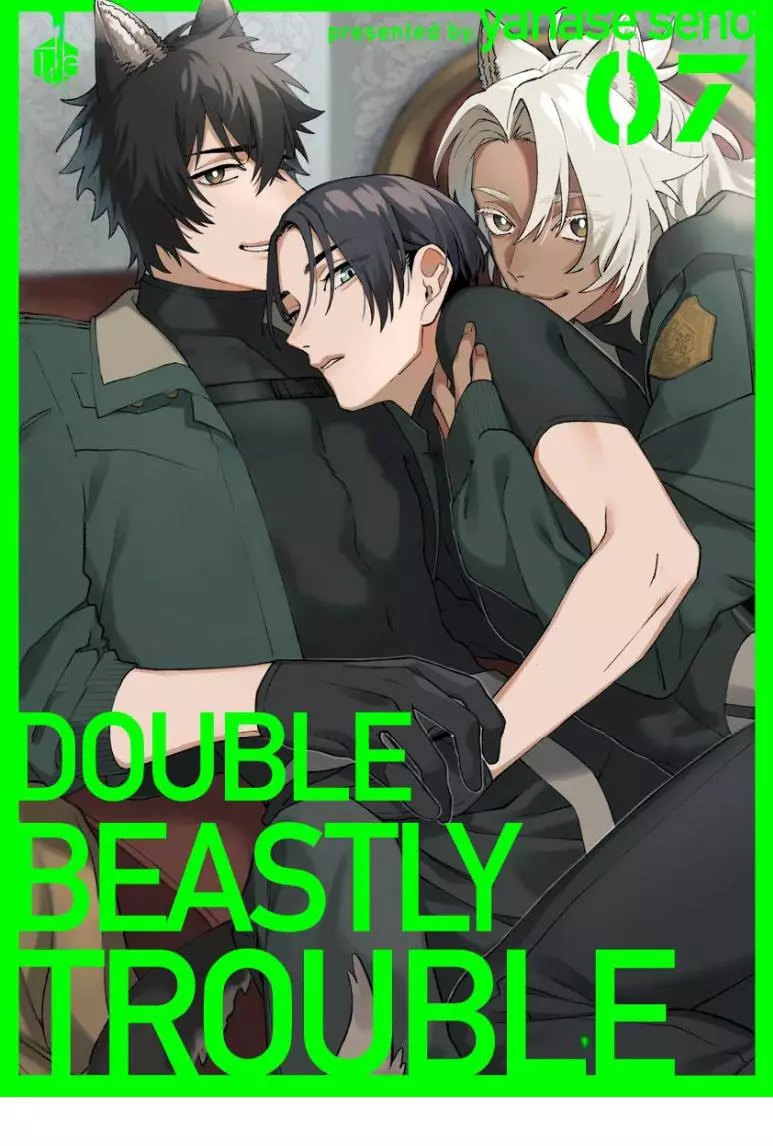 Double Beastly Trouble - Chapter 7 Page 3