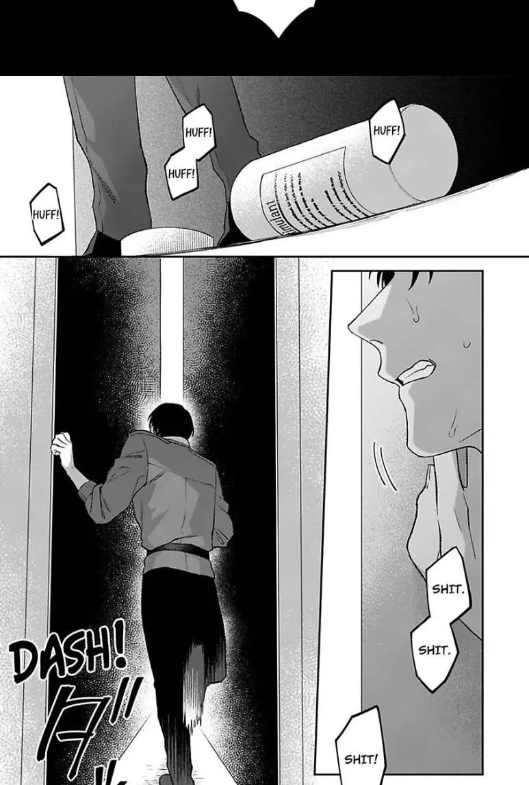 Double Beastly Trouble - Chapter 7 Page 26