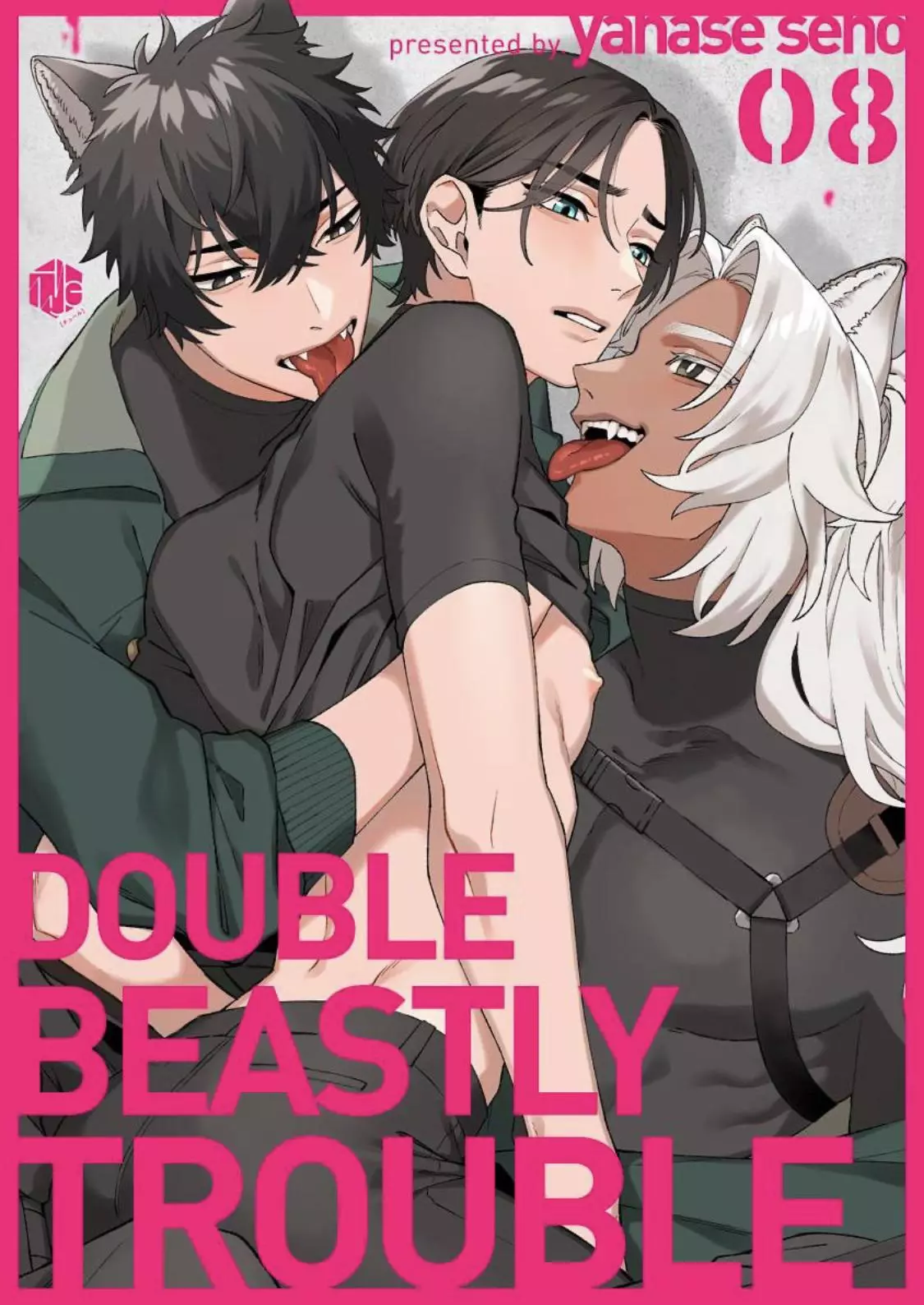 Double Beastly Trouble - Chapter 8 Page 1
