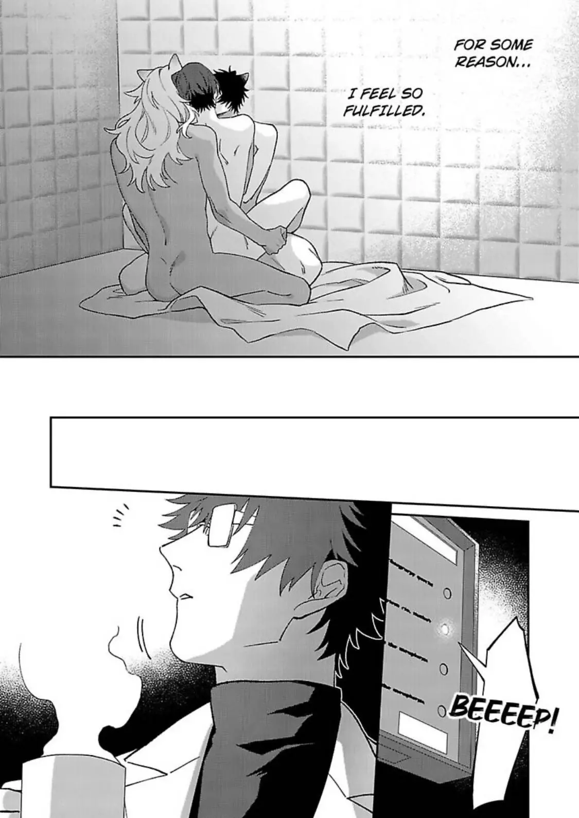 Double Beastly Trouble - Chapter 8 Page 24
