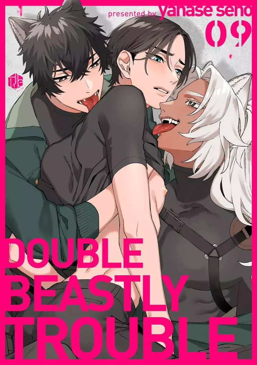 Double Beastly Trouble - Chapter 9 Page 1