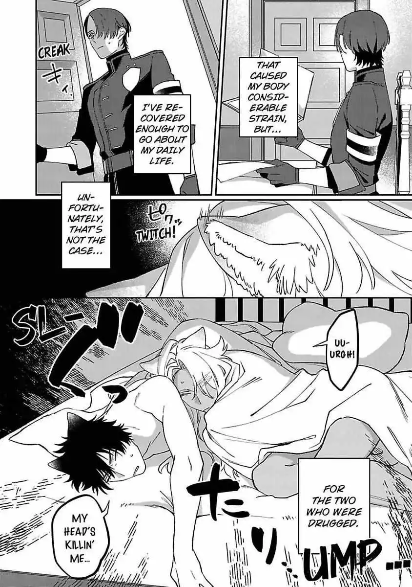 Double Beastly Trouble - Chapter 9 Page 4