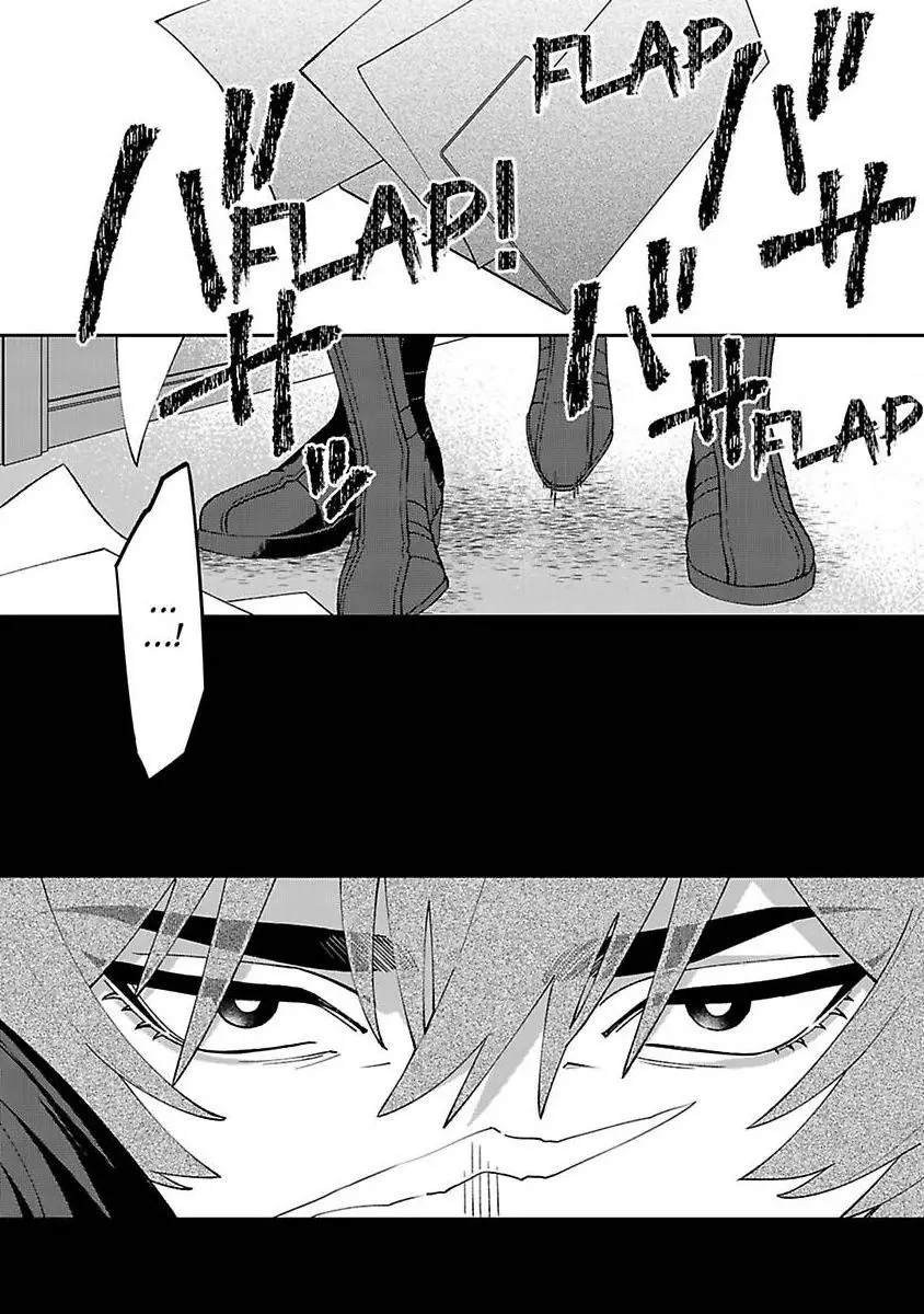 Double Beastly Trouble - Chapter 9 Page 10