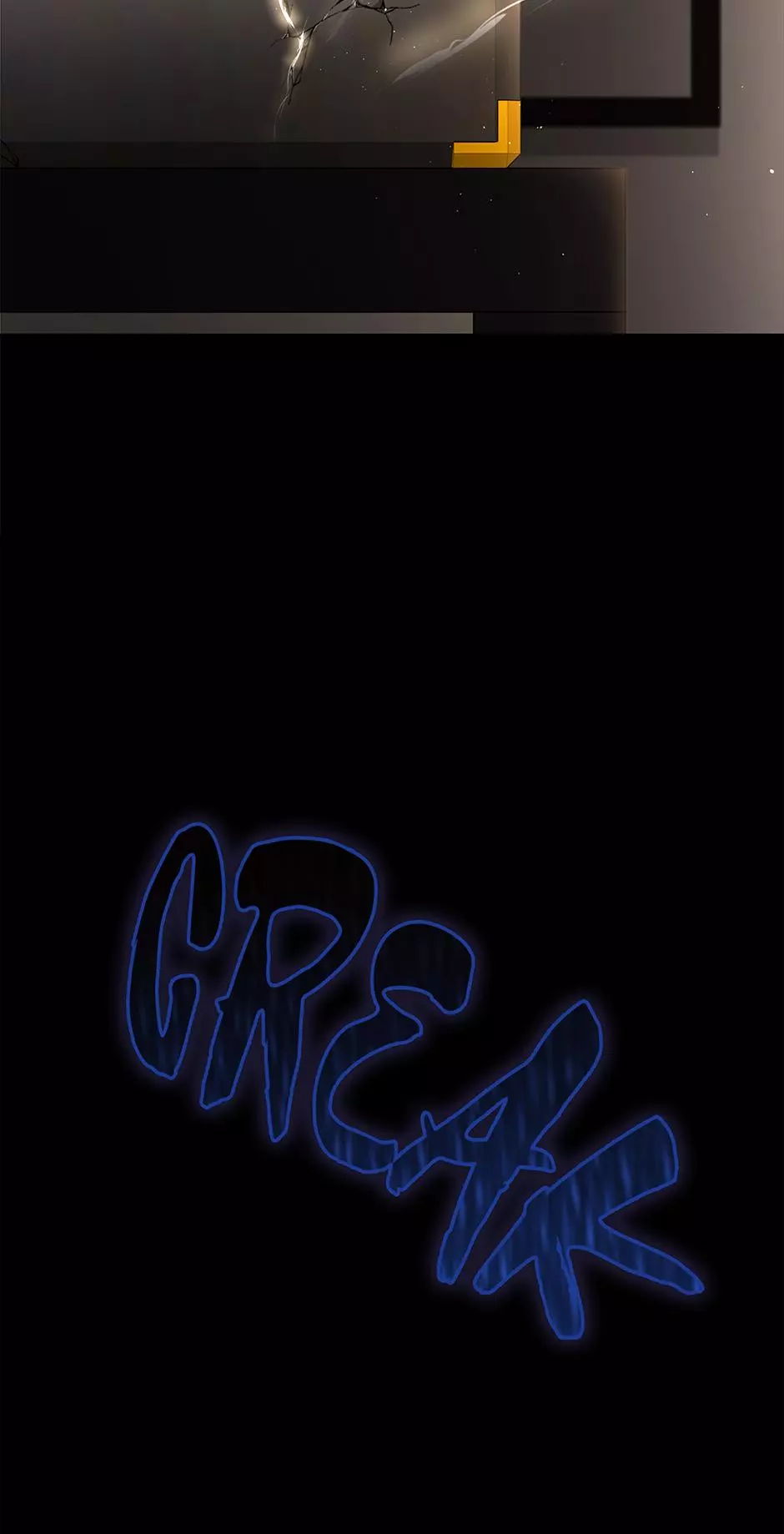 Long Live Hate - Chapter 14 Page 19